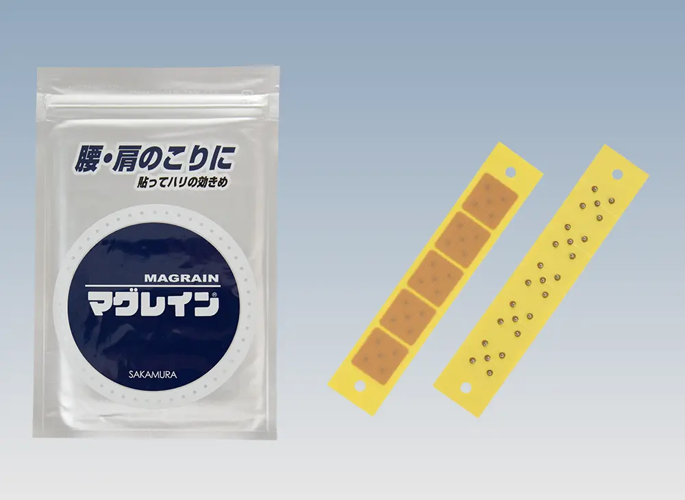 MAGRAIN-5 Multi-pellets