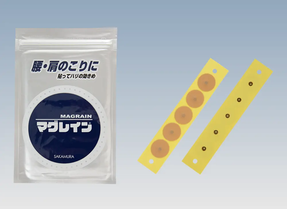 MAGRAIN Conical Pellets