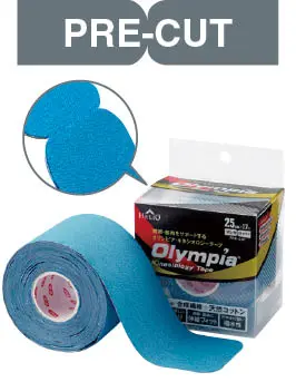 Kinesiology Tape: Cut type