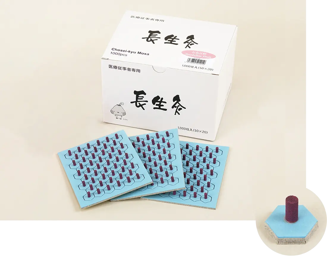 Chosei-kyu Moxa Smokeless & Fruit Fragrance