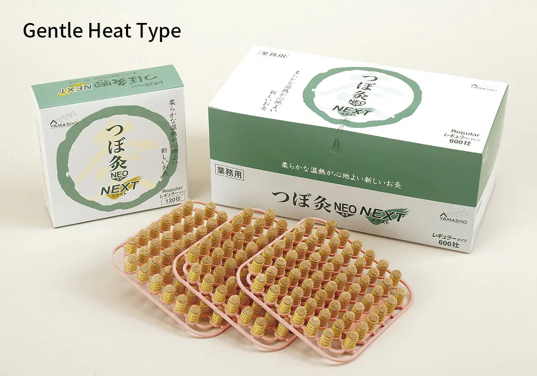 Neo Acu-point Tsubo-kyu: Gentle Heat Type