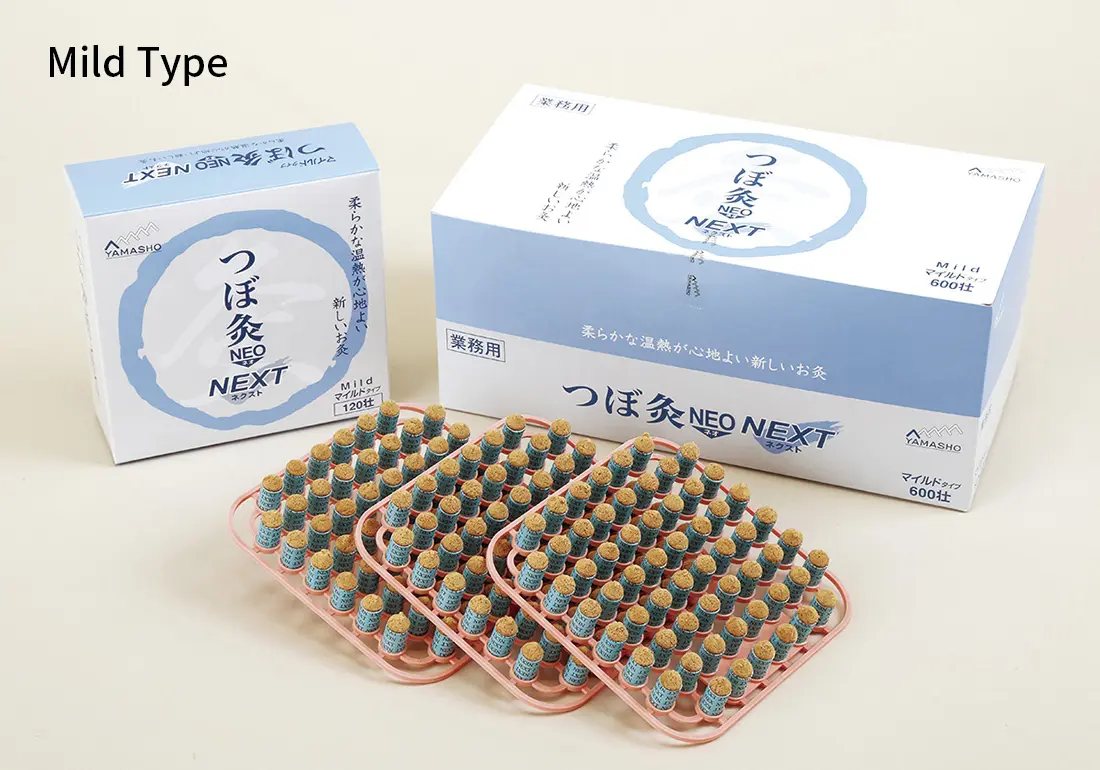 Neo Acu-point Tsubo-kyu: Mild Type