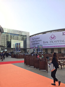 Entrance at ARAB HEALTH 2017