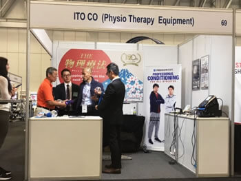 ITO booth at WCPT Congress 2017
