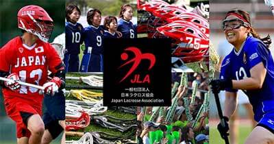 photo:The Japan Lacrosse Association