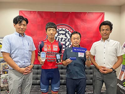 photo: The UTSUNOMIYA Blitzen professional road cycling race team.