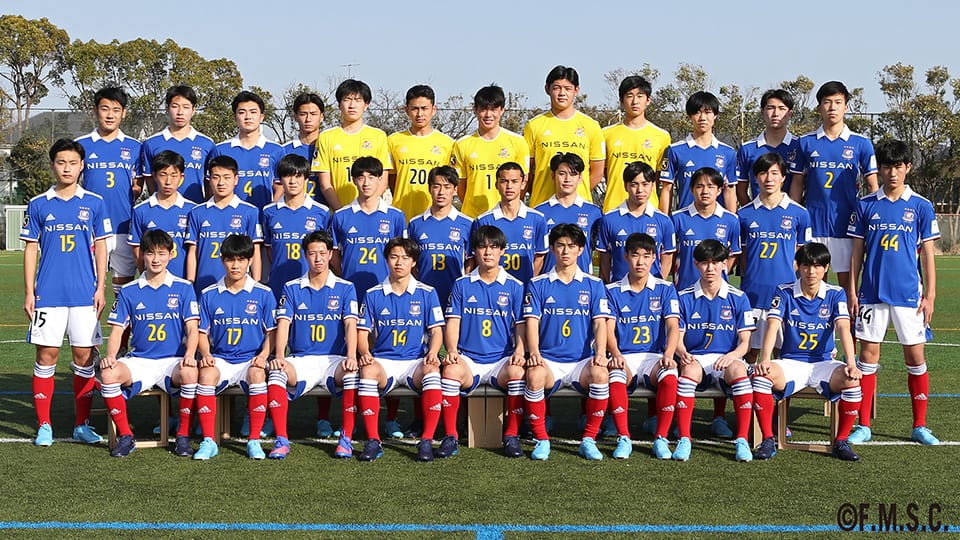 photo: the F. Marinos Sports Club