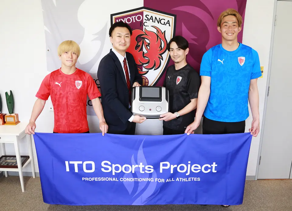 photo: photo session width Kyoto Sanga F.C.