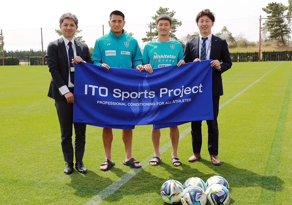 photo: photo session width Avispa Fukuoka