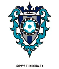 logo: Avispa Fukuoka
