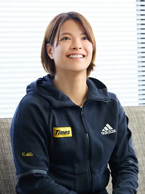 Judoka Uta Abe answered various questions