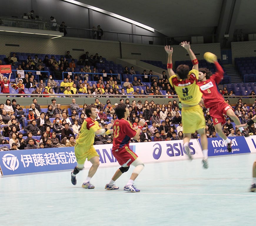 ITO signage at handball game site