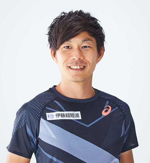 Daigo Hasegawa: ITO athlete employee